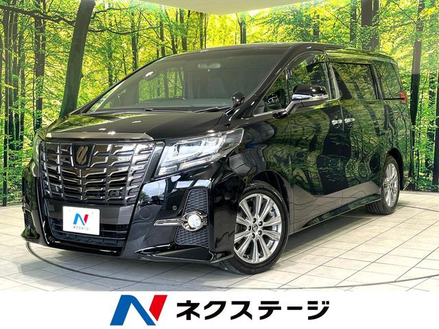 トヨタ アルファード 