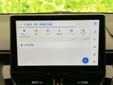 わかりやすい地図表示で、初めての道も安心。スムーズなルート案内で、目的地まで快適にお届けします。周辺情報も充実しています。