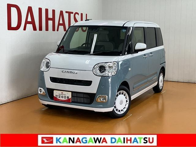 ムーヴキャンバス  ストライプス Gターボ