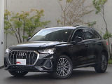 バックヤードにあるお車もございますので、ご来店の際は必ずご連絡下さい。080-7797-1237 audi.k.hiroe@gmail.com