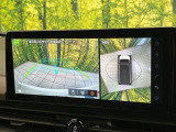 【アラウンドビューモニター】専用のカメラにより、上から見下ろしたような視点で360度クルマの周囲を確認することができます☆死角部分も確認しやすく、狭い場所での切り返しや駐車もスムーズに行えます。