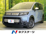 衝突軽減 レーダークルーズコントロール 両側電動スライド シートヒーター