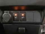 前席には寒い日に重宝するシートヒーターを装備!エアコンは乾燥するから苦手、という方にもおススメです♪
