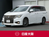 ダークなクロームメッキのパーツやフロントリップスポイラーでスポーティーに演出した「エルグランドハイウェイスター アーバンクロムが入荷致しました♪大勢でお出かけ出来る8人乗りデス♪