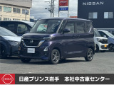 当店在庫をご覧頂きまして、誠にありがとうございます。日産プリンス岩手販売本社中古車センターです。お車のことなら、お気軽になんでもご相談ください。スタッフ一同、精一杯サポートいたします!