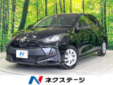 禁煙車 純正ディスプレイオーディオ バックカメラ 衝突被害軽減システム