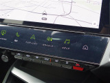 ◆全国納車可能です。納車方法及び費用につきましては、お気軽にコーディネーターまでご相談ください。遠方のご納車の際も我々がしっかりサポートさせて頂きます。お気軽にスタッフまでご相談下さい。