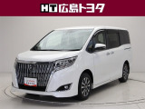 &rdquo;当社全店の中古車スタッフはお客様に心から満足して頂けるよう心を込めてご案内致します。気になるお車がございましたら是非ご連絡下さいませ(^▽^)/&rdquo;