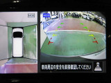 アラウンドビューモニター付きで駐車も楽々♪駐車が苦手な方でもこれで安心です!