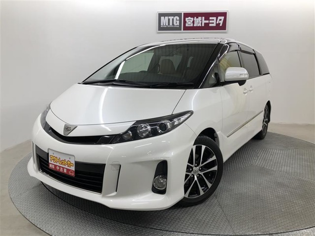 エスティマ 2.4 アエラス VERYエディション