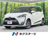 禁煙車 純正ナビ バックカメラ 衝突軽減 両側電動ドア 寒冷地仕様