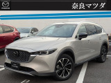 ご覧になっていただき誠にありがとうございます!ご不明な点はお気軽にお問い合わせください。メールはもちろん、お電話もお待ちしております◎