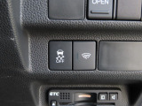 VSA(横滑り抑制とタイヤ空転抑制、ABSを統合した挙動安定化システム)装備です!車の急激な動きの変化を抑え、滑りやすい道でも安心して運転できます!