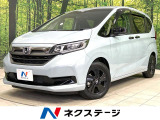 禁煙車 純正9インチナビ バックカメラ 両側電動ドア 寒冷地仕様