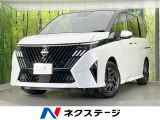 純正12.3型ディスプレイ 全周囲カメラ 両側電動ドア 衝突軽減システム