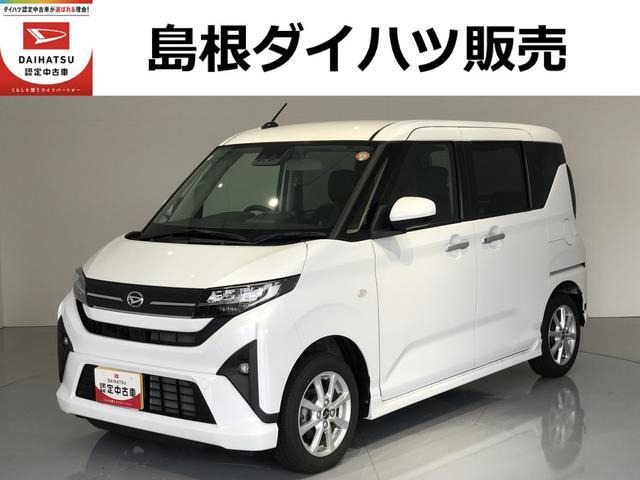 ムーヴ G G