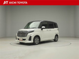 弊社在庫車輌は愛知・岐阜・三重・静岡県にお住まいの方で、ご来店いただける方のみの販売に限定させて頂きます。