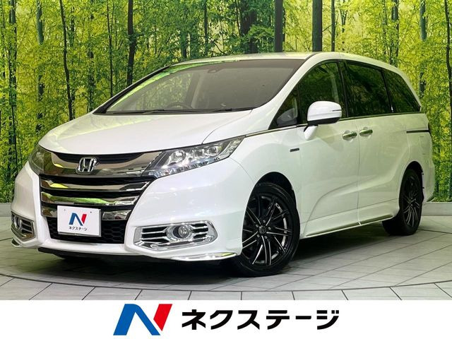 ホンダ オデッセイ 