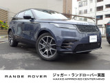 ☆全国正規ディーラーネットワーク、ご納車後のアフターサービスも安心☆TEL:072-724-8887 営業時間:10:00〜18:30(水曜定休)