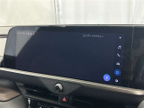 ブルートゥースに接続することにより、スマホに入ったお気に入りの音楽を車内で楽しむことができます♪あると本当に便利な機能になっています!