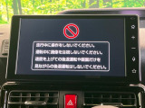 【ディスプレイオーディオ】視認性が高いディスプレイオーディオを装備♪操作性も良好で直感的なソース選択が可能です。