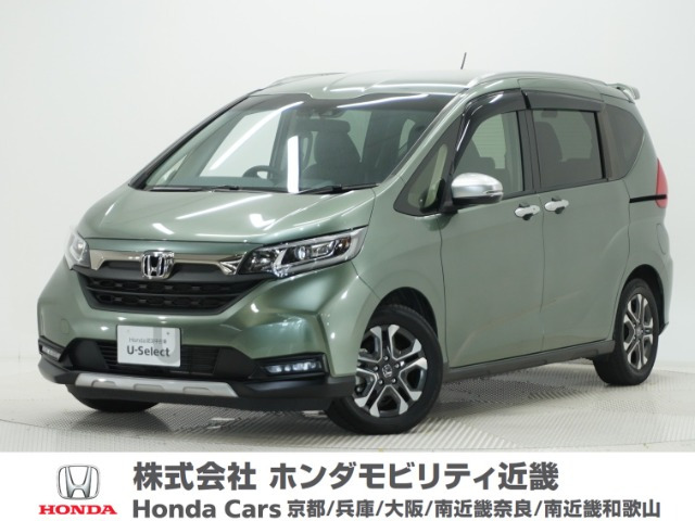 フリード 1.5 ハイブリッド クロスター