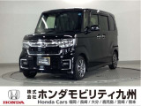 N-BOX カスタムLタイプは、シートヒーターや、パワースライドドア、純正アルミホイール等、質感を高める装備に加え、ホンダセンシングを搭載したグレードです。