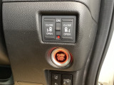 パワースライドドアの開閉はスマートキーのリモコンやドアノブは勿論、運転席側のスイッチ操作でも開閉ができ、安全・簡単です。