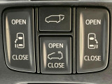 【両側パワースライドドア】スマートキーや運転席のスイッチで後席両側スライドドアの開閉が可能♪電動だから力を入れてドアを開ける必要が無く、小さなお子様でも簡単に開け閉めでき快適です♪