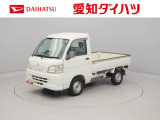 当社規定により、愛知、岐阜、三重、静岡の東海4県の方への販売に限らせていただきます。