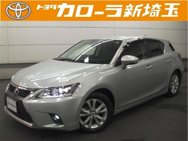 CT 200h バージョン C