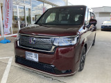 ホンダカーズ福島南いわき神谷店です。Hondaの新車、中古車販売取扱店です。車のプロがお客様のカーライフのサポートを致します。