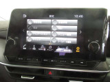 機能的で使いやすく、スタイリッシュです。性能もとても機能的で、ドライブを盛り上げてくれる相棒になってくれることでしょう!