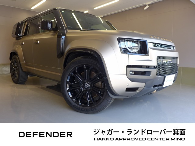 ディフェンダー 110 オクタ 4.4L P635 4WD