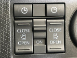 【両側パワースライドドア】スマートキーや運転席のスイッチで後席両側スライドドアの開閉が可能♪電動だから力を入れてドアを開ける必要が無く、小さなお子様でも簡単に開け閉めでき快適です♪