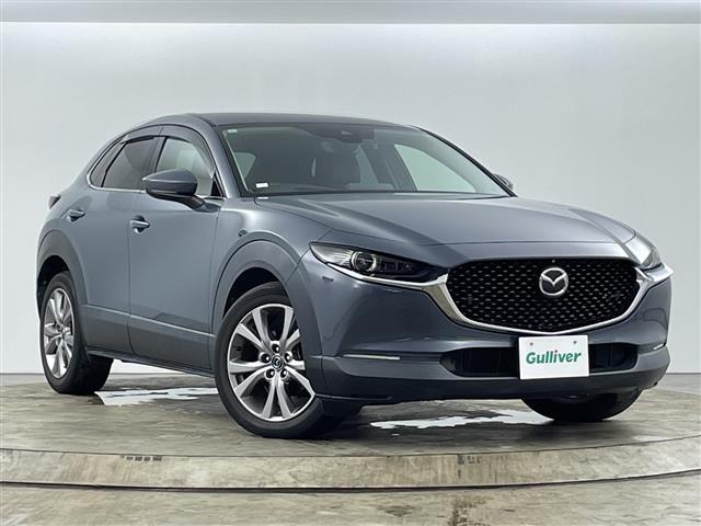 CX-30 2.0 20S Lパッケージ 本革シート 修復歴無し