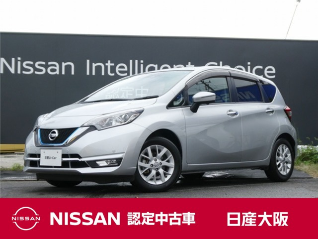 ノート 1.2 e-POWER メダリスト
