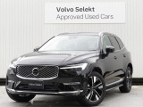 2026年XC60 Ultra B5 AWD オニキスブラックが入庫いたしました