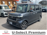 ☆ホンダカーズ久喜☆NBOXカスタム入庫しました♪