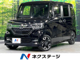 衝突軽減 純正ナビ バックカメラ 両側電動スライド パドルシフト ETC