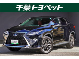 千葉・茨城・埼玉・東京・神奈川での登録、及びご来店頂ける方への販売に限らせていただきます。