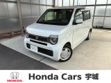 ホンダ N-WGN