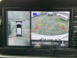 上から丸見えアラウンドビュー!車を真上から見下ろした様な映像を映し出します。これで苦手な車庫入れもラクラク。