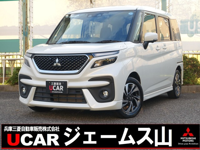 デリカD:2 1.2 カスタム ハイブリッド MV 全方位カメラ付 ナビパッケージ