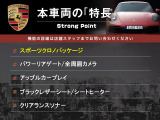 カイエン 3.0 4WD 