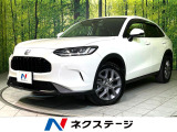 メーカー9型ナビ 全周囲カメラ 衝突軽減 シートヒーター パワーバックド