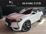 DSオートモビル DS3クロスバック 