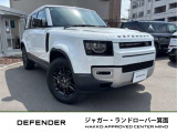 全国納車対応させて頂きます☆ご来店不要!動画サービス実施中!動画を見ながらご商談OK☆無料お電話でのお問合わせ: 営業時間:10:00〜18:30(毎週水曜定休)