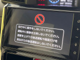 【9インチ ディスプレイオーディオ】大画面ディスプレイへお持ちのスマートフォンと連携して、ナビやbluetoothでの音楽再生が可能です♪デザインはもちろん操作性も良好!別途ナビ機能の取付可能です♪