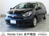 ホンダの新車・中古車販売、整備のホンダカーズ水戸南店です。車のプロがお客様のカーライフのサポートを致します。